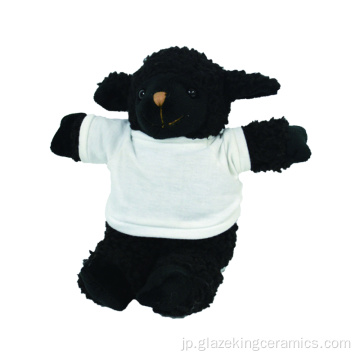 20cmの黒い子羊の柔らかいおもちゃのための柔らかいおもちゃ